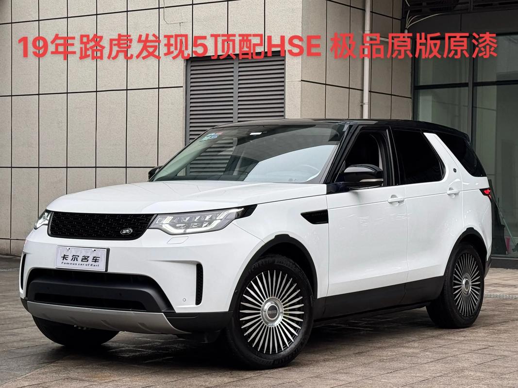 【奇瑞路虎价格10万元,奇瑞路虎价格10万元以下】