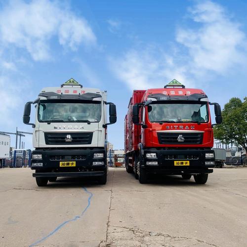 附近的汕德卡服务站,汕德卡最近的服务站