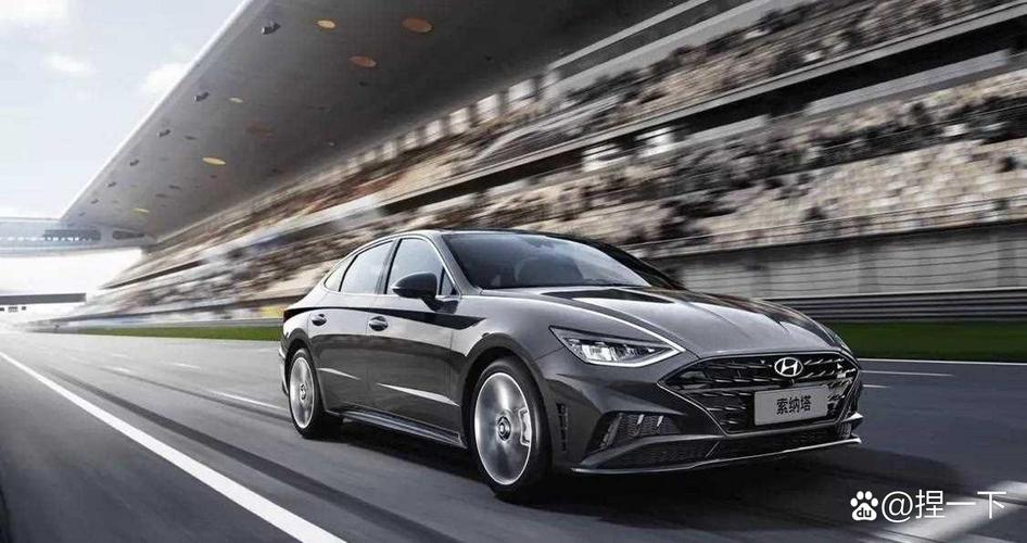 索纳塔为什么不建议买(索纳塔值不值得买)