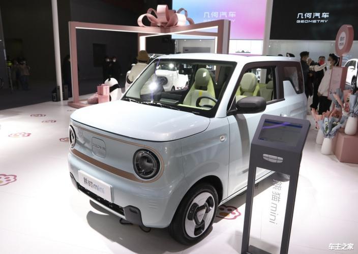 熊猫车自动挡报价(熊猫汽车自动挡报价)