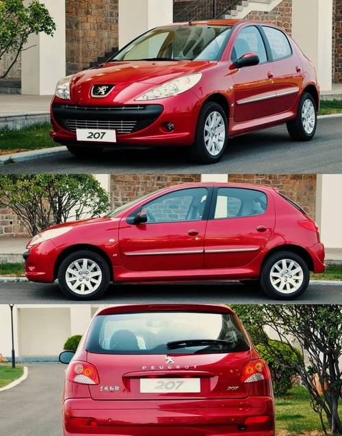 标致207图片价格图片,标致2072012年款车图片