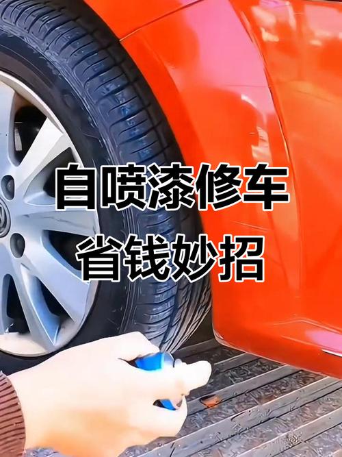 4s店修复划痕费用标准(4s店划痕修复可以走保险吗)