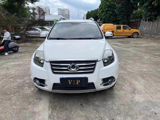 【吉利全球鹰汽车价格,吉利全球鹰报价】