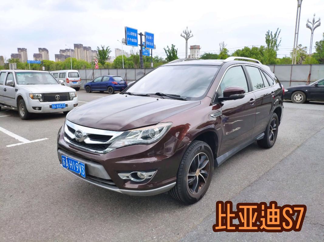 比亚迪s7发动机质量怎么样,比亚迪s7发动机是什么牌子