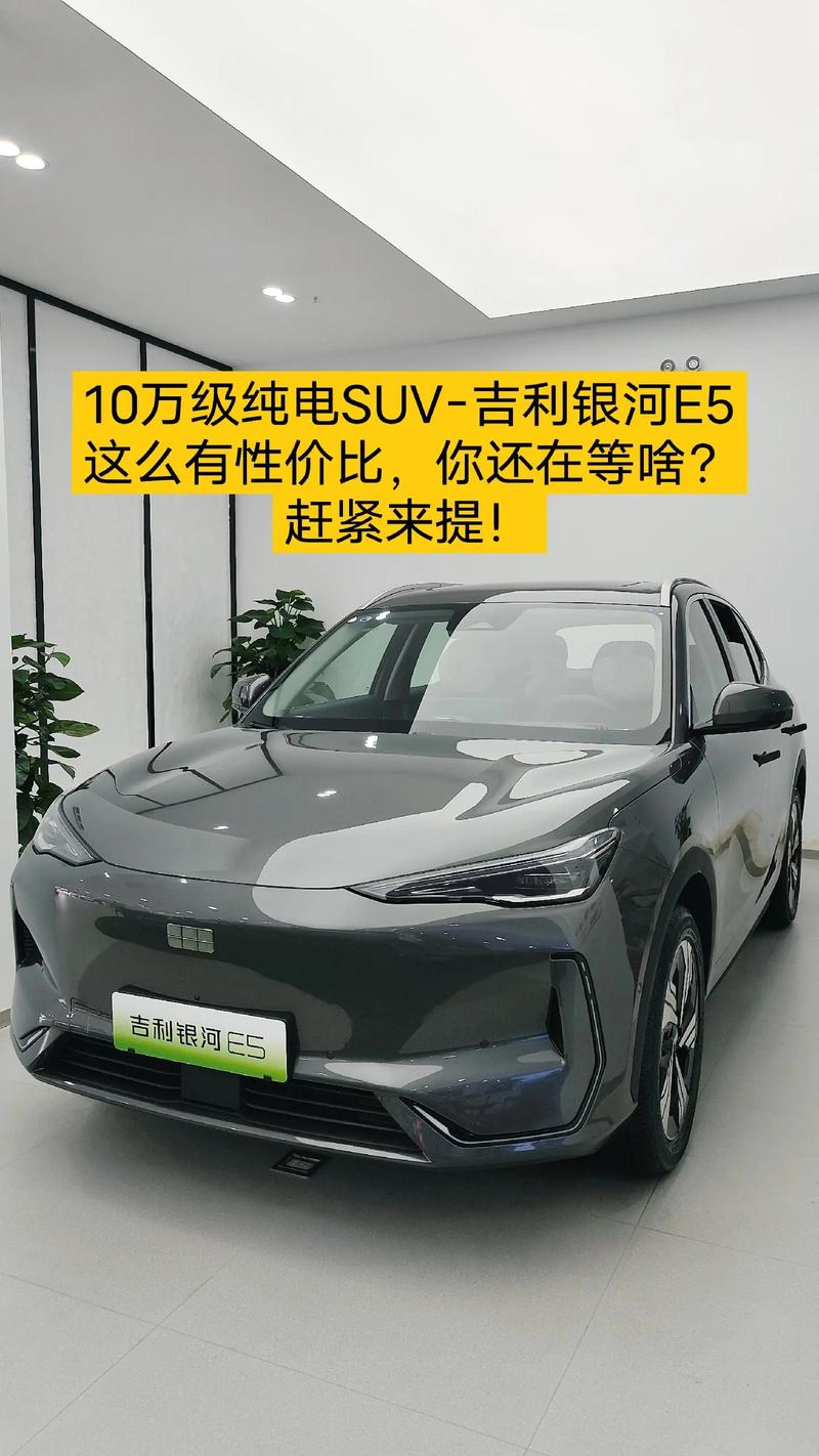 续航600公里以上的纯电动车(续航600公里电动汽车有哪些)