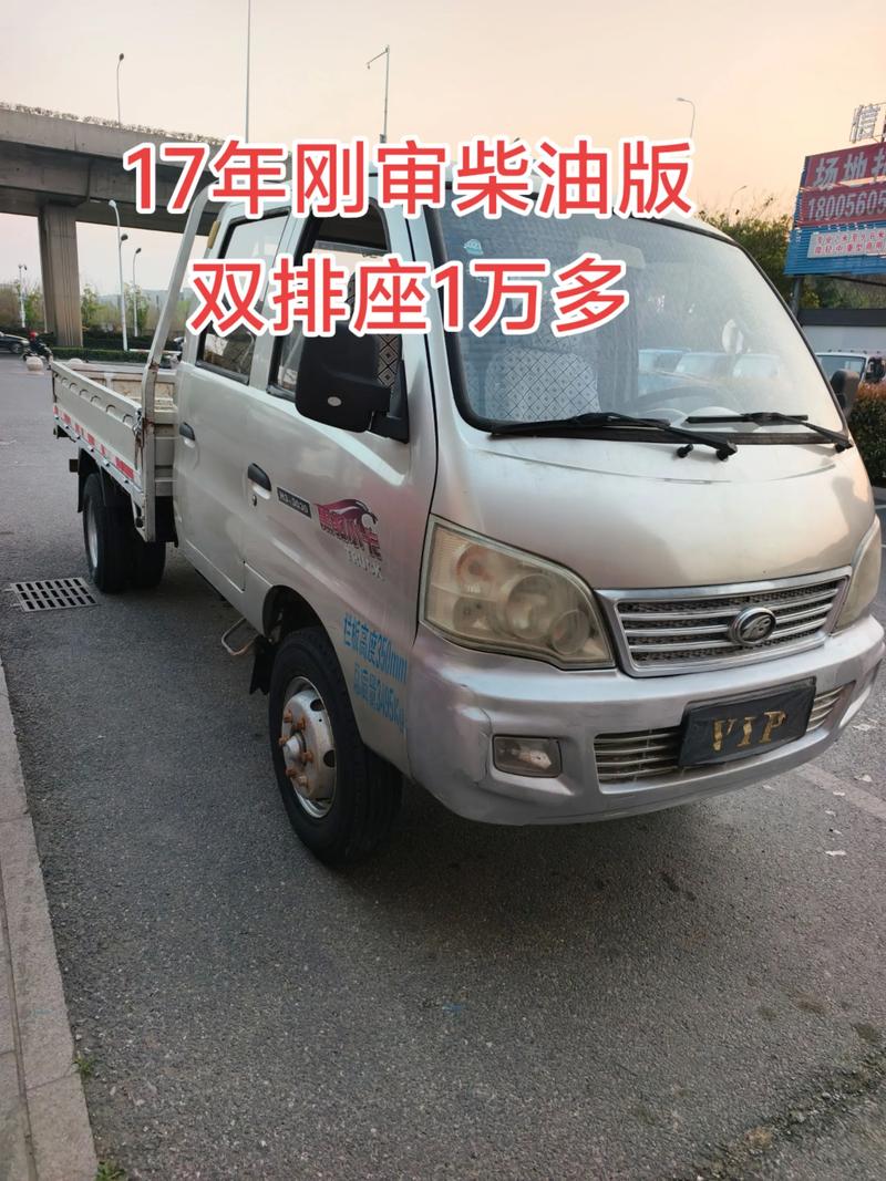 二手车1万以内小卡,急卖二手车1万2万小卡