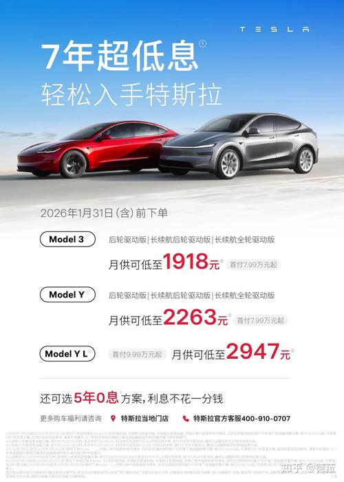 比亚迪回应特斯拉降价 特斯拉大涨比亚迪会一起涨吗