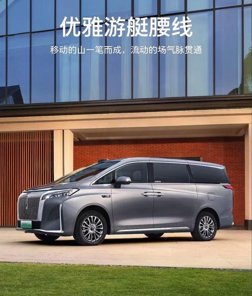 长城商务车7座报价新款／长城商务车七座最新款