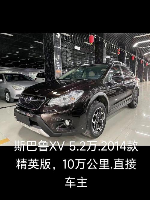 斯巴鲁有丰田耐用吗,斯巴鲁是丰田公司的吗