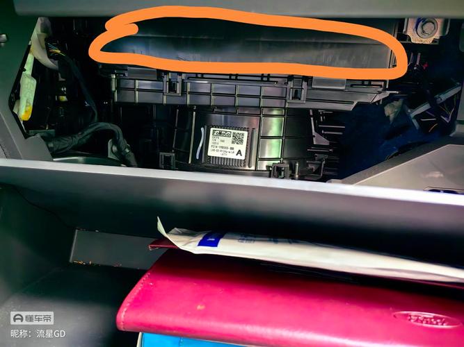 开瑞优雅,开瑞优雅空调滤芯在哪里