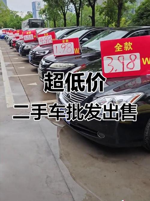 天津人人车二手车直卖网／天津人人车地址