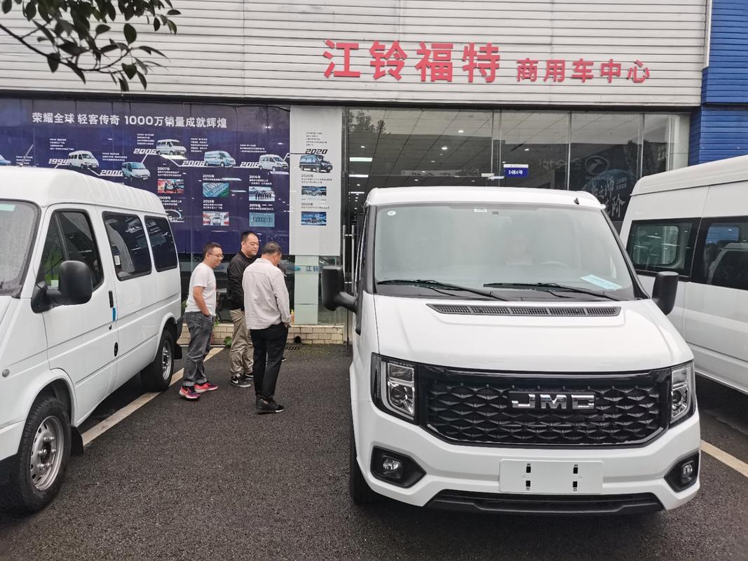 江铃福特4s店 邯郸江铃福特4s店