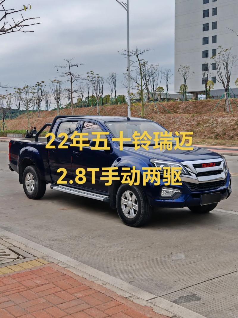 江西五十铃皮卡车图片／江西五十铃皮卡2019款报价及图片