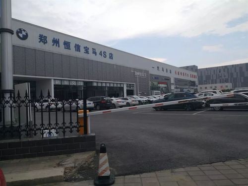 宝马4s店维修电话号码/宝马4s店维修部电话多少