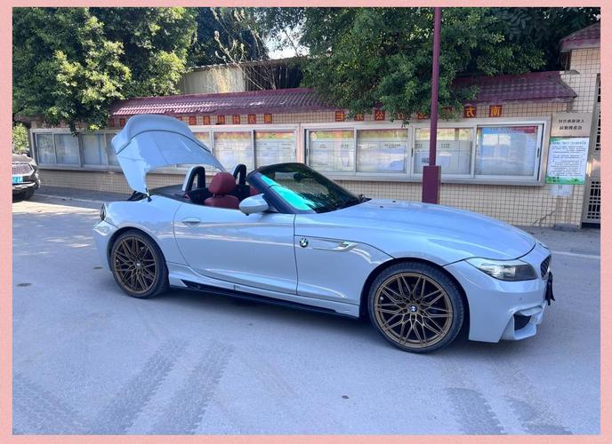 宝马z4硬顶 宝马z4硬顶敞篷版