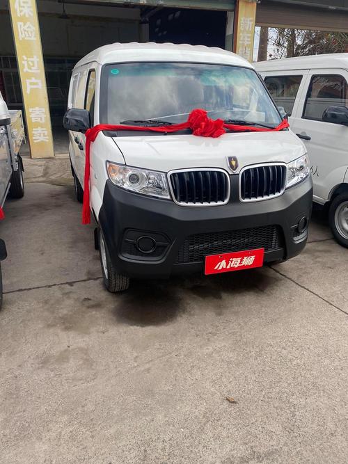 华晨金杯新快运(华晨金杯新快运6座)