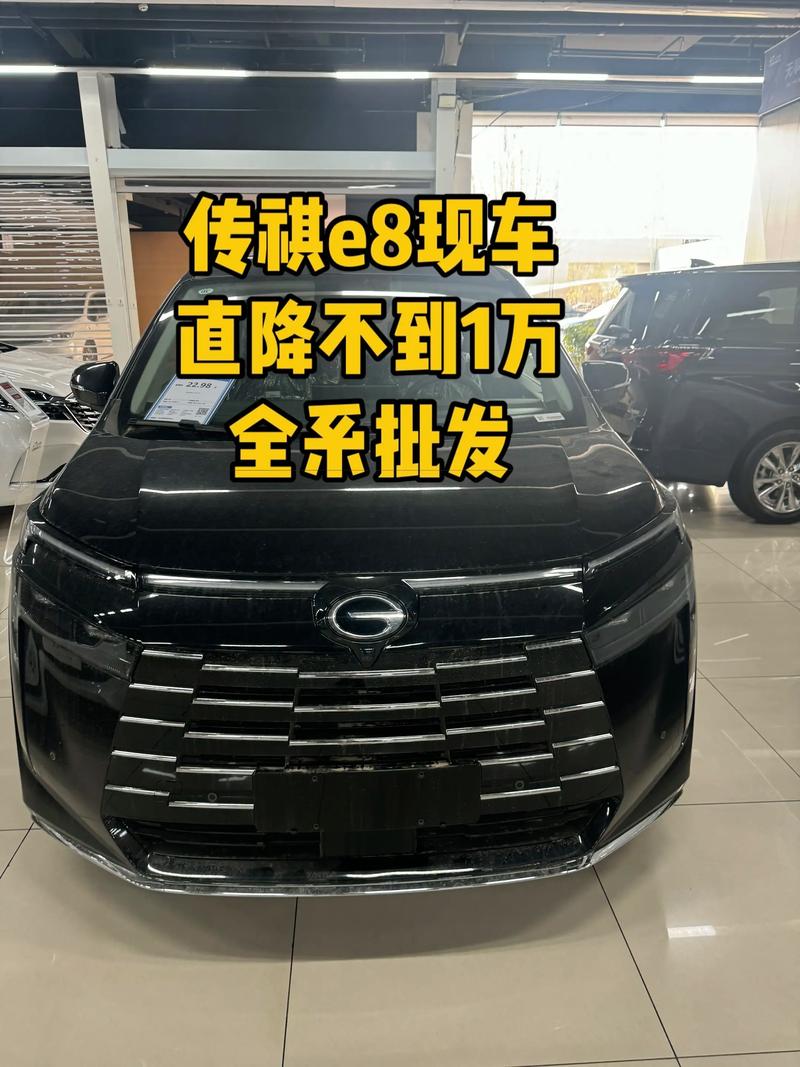 广汽传祺的质量口碑怎么样／广汽传祺质量和口碑怎样