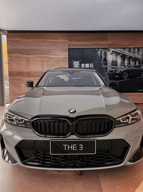 宝马330lim运动曜夜版落地价 2020宝马330im运动曜夜版落地