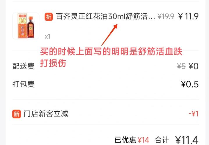 植物油燃料勾兑配方,100元液化气与100元白油燃料