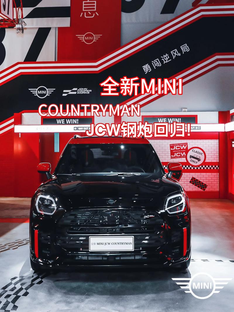 宝马miniclubman报价 宝马mini cabrio报价