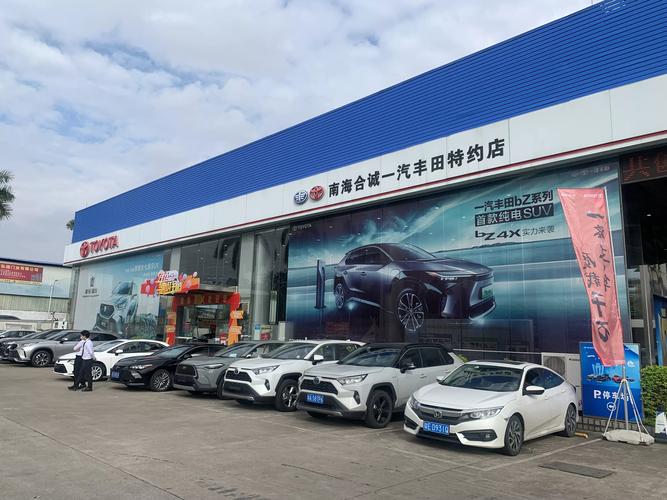 唐山丰田4s店电话及地址,唐山北立交丰田4s店