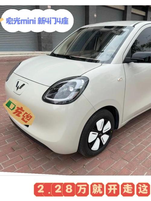 女士小型车自动挡／1一2万微型小汽车自动挡