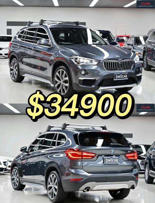 宝马x1价目表大全 宝马x1价格