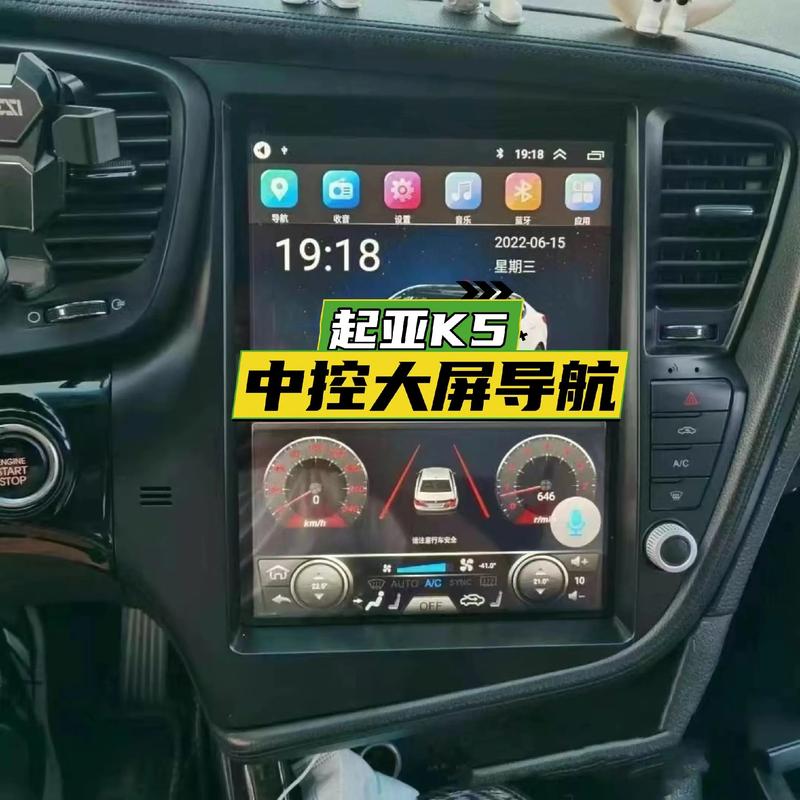 汽车导航仪一体机品牌哪个好 汽车导航一体机哪种好