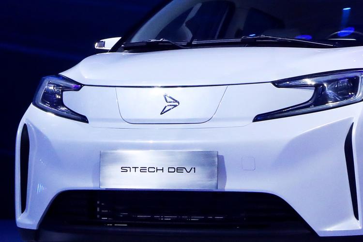 新特汽车官网 新特汽车是什么公司