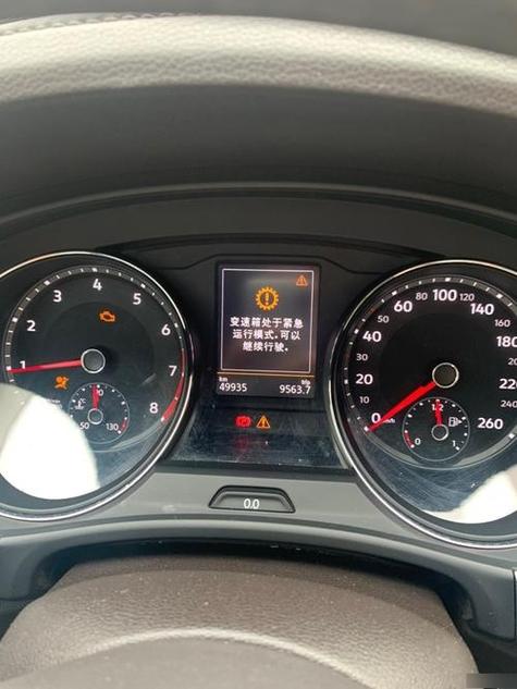 dsg变速箱故障,dsi变速箱故障