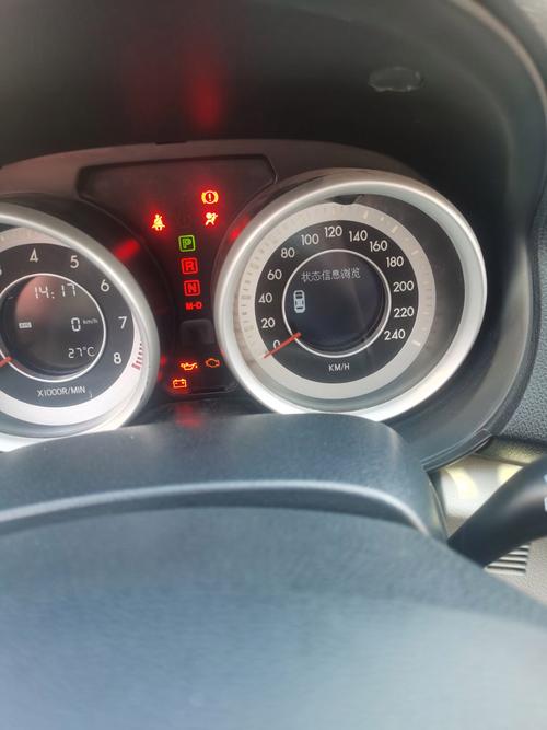 奔腾b90油耗为什么这么高,奔腾b90油耗为什么这么高呢