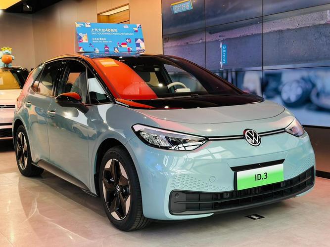 大众id3报价及图片 大众cc图片及报价