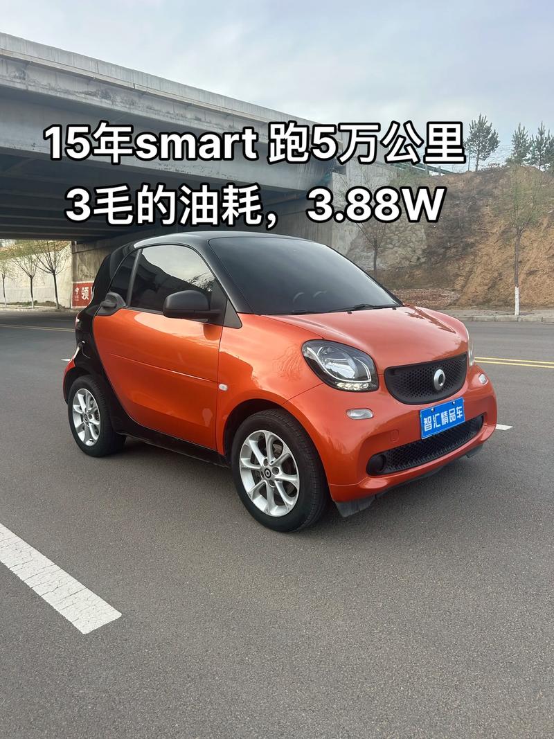 奔驰smart口碑怎么样／奔驰smart好在哪里