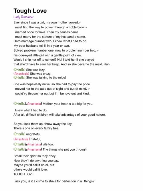 tough tough 翻译成中文