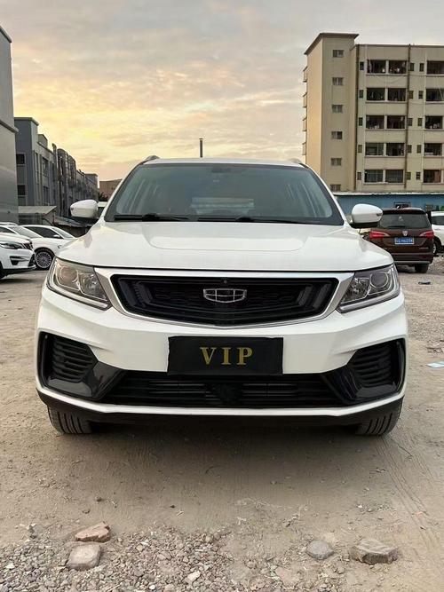 吉利远景x6参数,吉利远景x6自动挡落地价多少钱