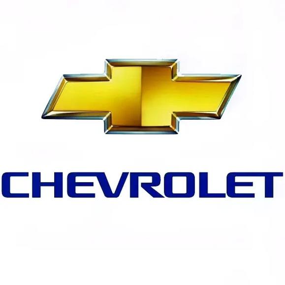 上海通用标志图片车型/上海通用汽车标志有哪些