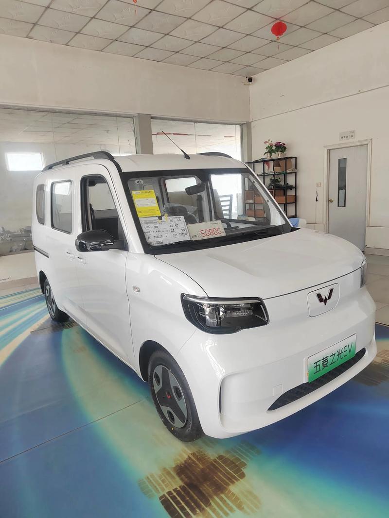 五菱星光官网 五菱官方网站入口