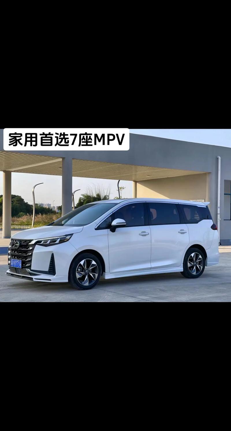 七座家用车10万以内 7座家用车10万以下
