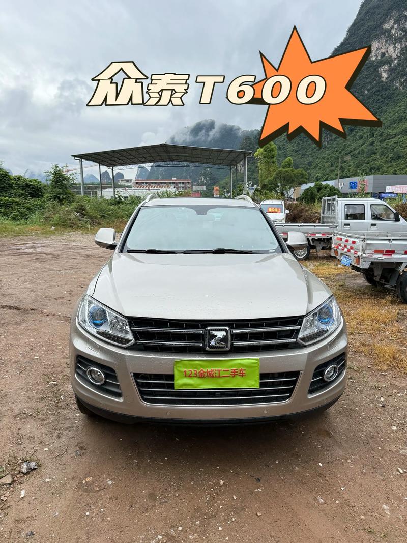 众泰16年的车型(16年众泰suv)