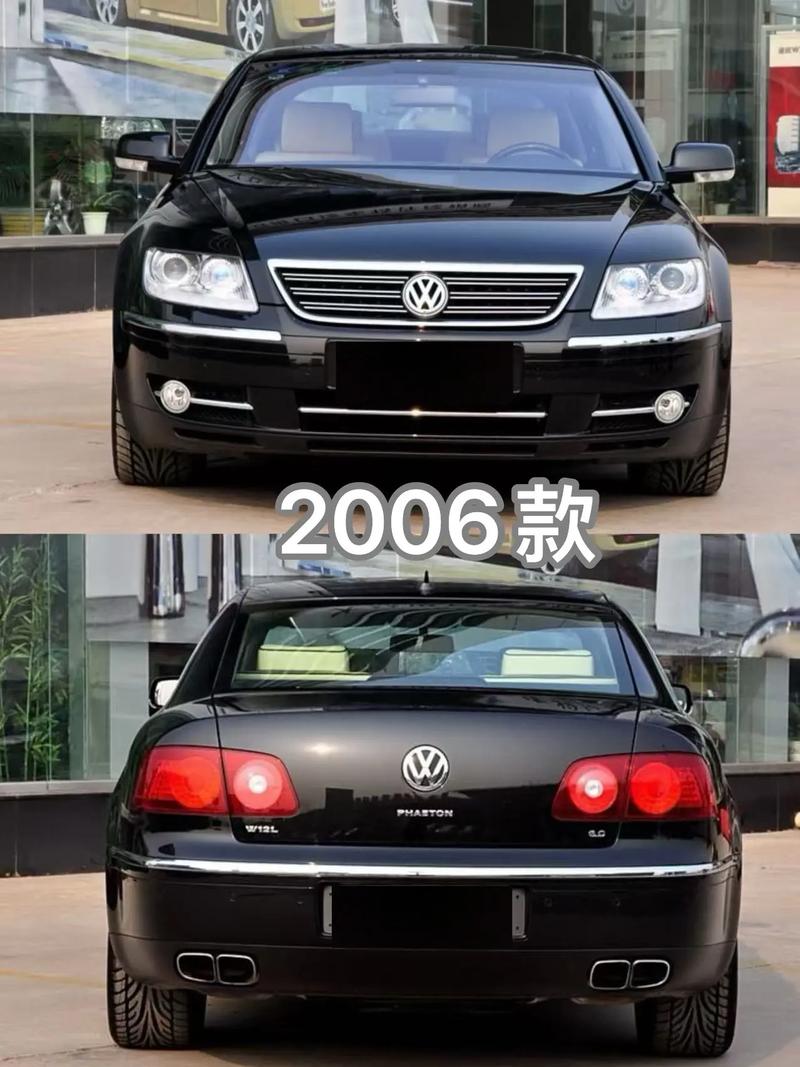 为什么二手辉腾不值钱/买辆二手辉腾怎么样