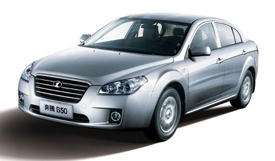 15年奔腾b50新车多少钱(15年买的奔腾b50的是哪款)