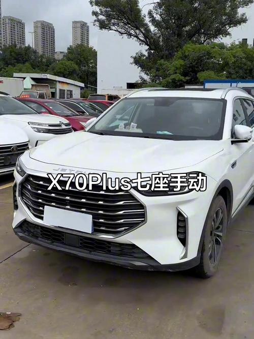 【奇瑞捷途x70plus报价及图片七座,奇瑞捷途x70plus7座报价及图片】