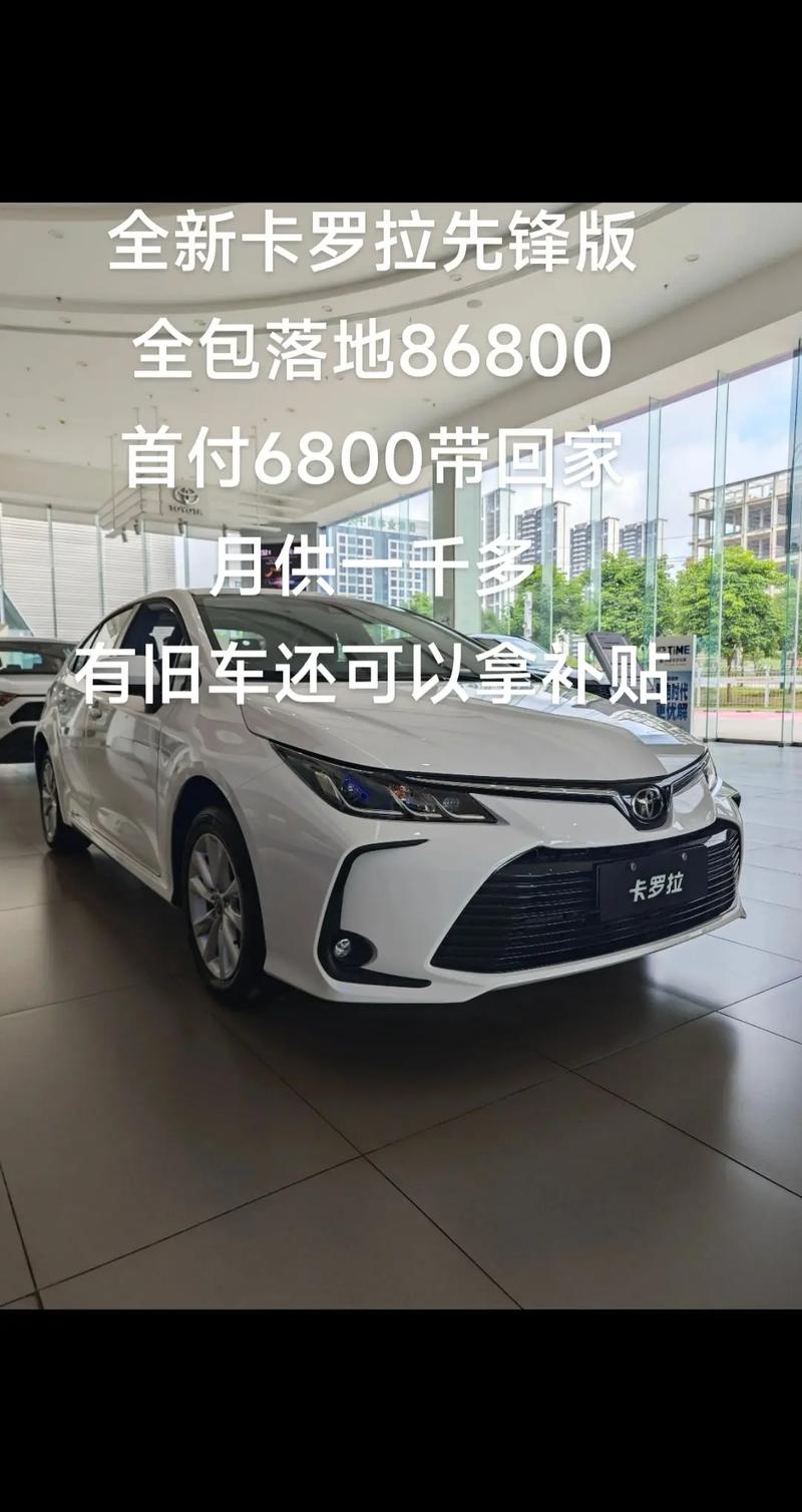 卡罗拉新车磨合期多少公里,卡罗拉新车磨合期多少公里保养