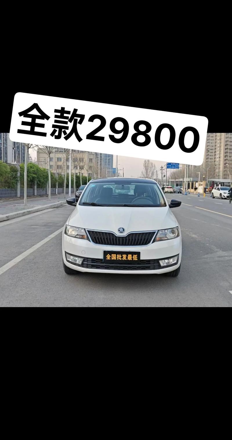 上海大众斯柯达4s店地址查询 上海大众斯柯达4s店地址查询官网