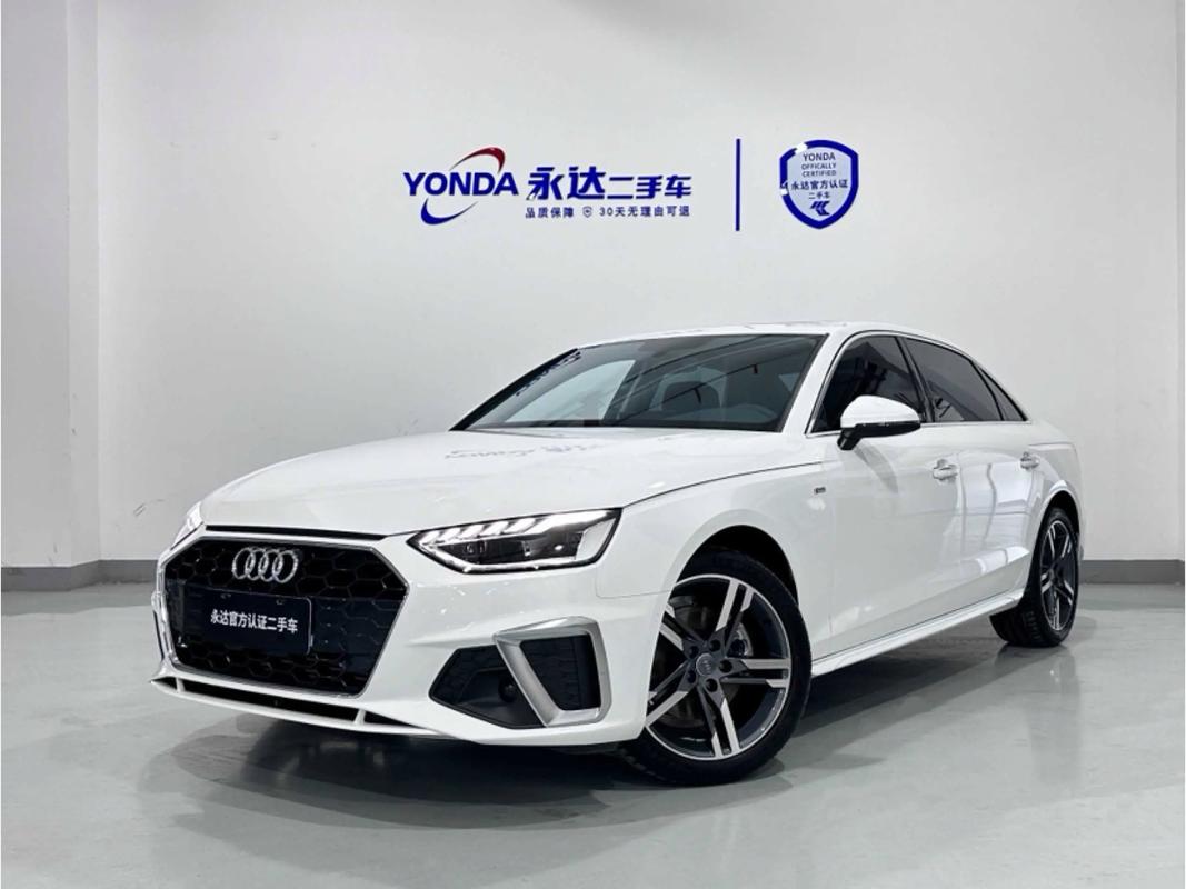 【奥迪a4l配置表,2020奥迪a4l配置表】
