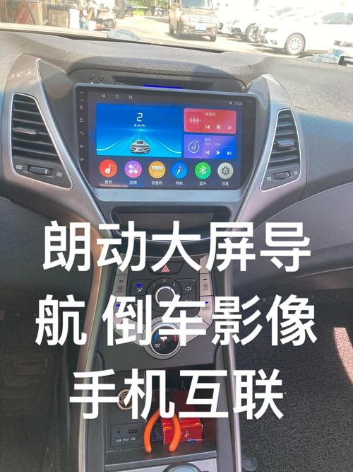 【汽车导航哪个牌子好,汽车导航哪个牌子好用又实惠】