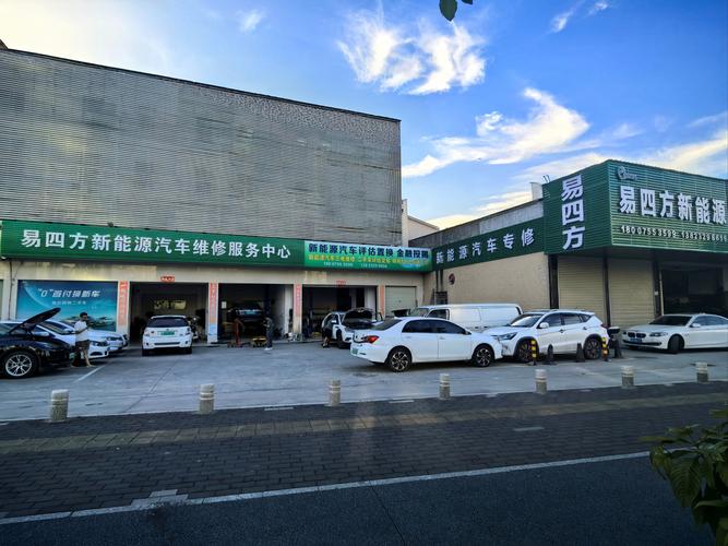 东风风行特约维修站/东风风行修理厂在什么地方